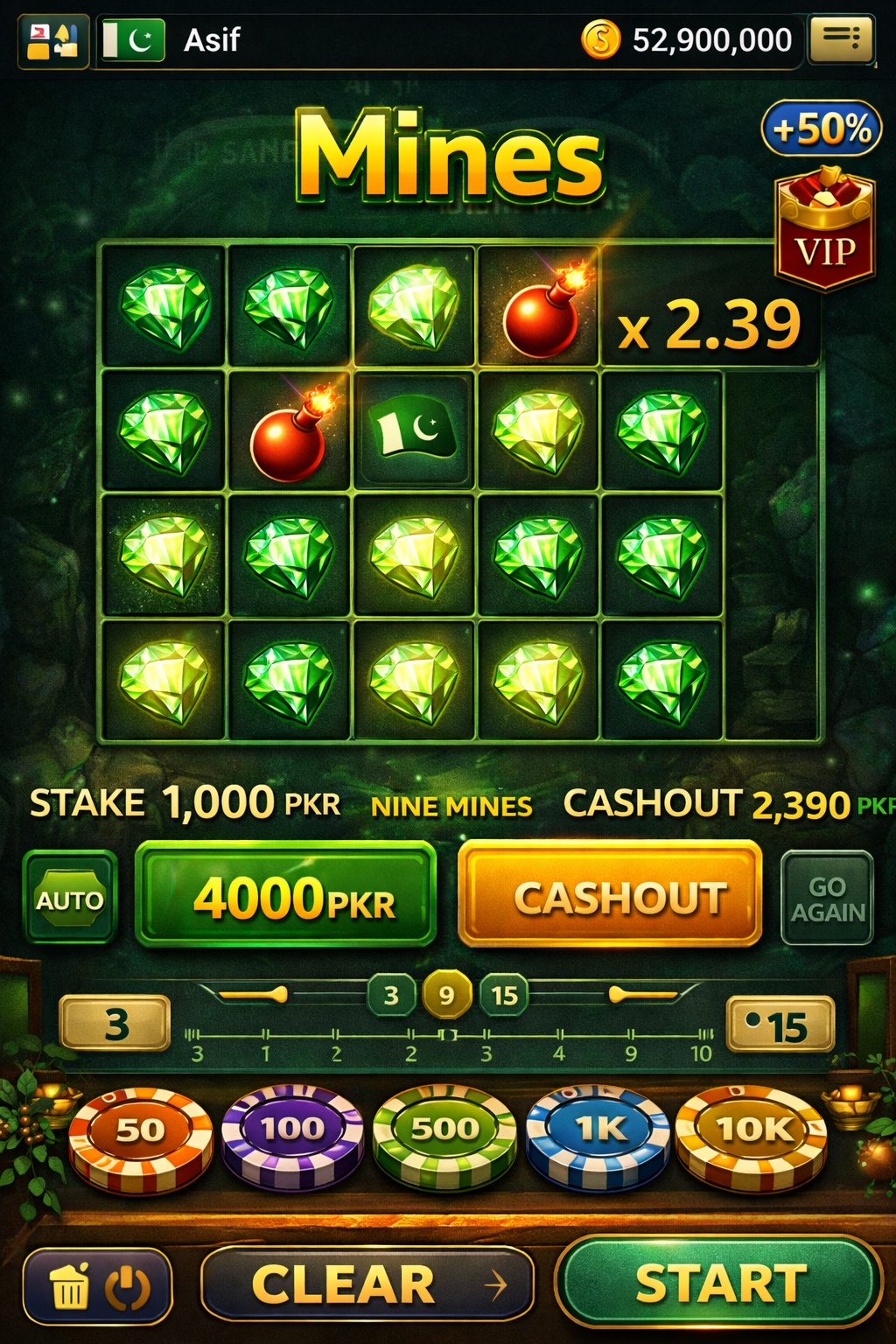 Jazz Slots game